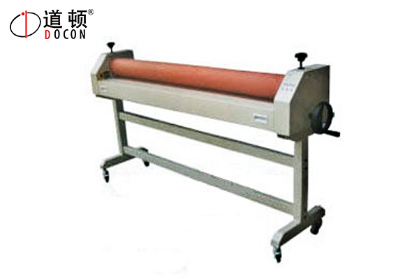 DC-1600H Cold laminator